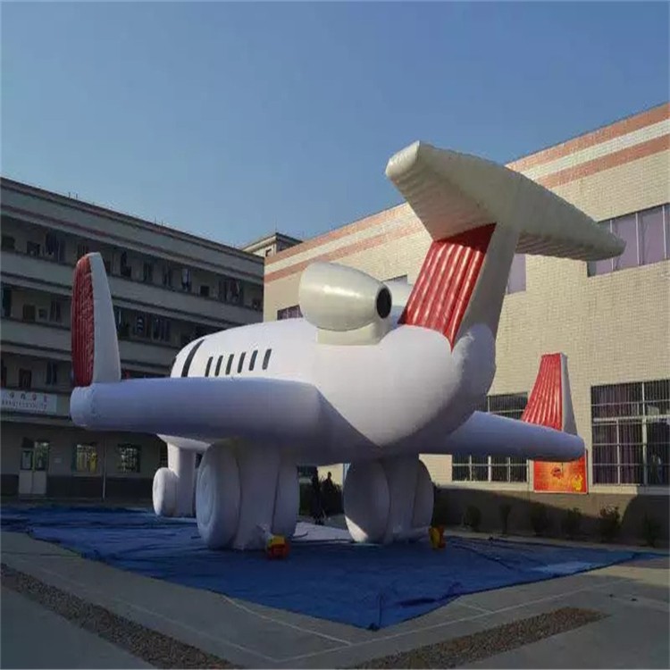 银海充气模型飞机厂家